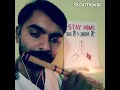 Jab Koi Bat Bigar Jaye Song By Rajiv Flute