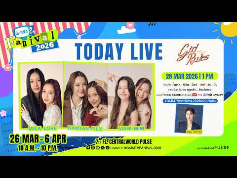 Based on 2 Stories EP.7