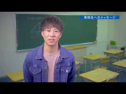 社会福祉学科 総合福祉学部 教育福祉学科 4年 石井  隆文さん Interview