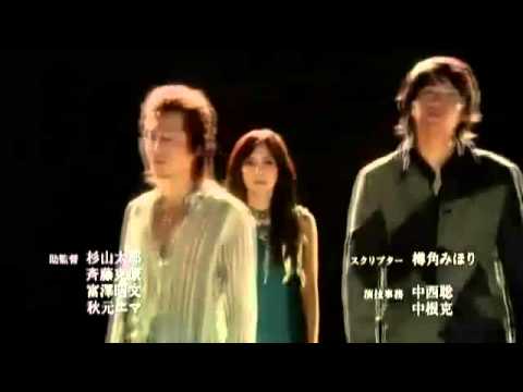 シンジケート（ゼロデシベル） 映画オーバードライヴ挿入歌 のサムネイル