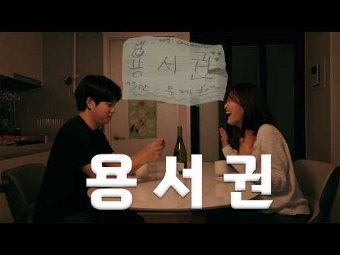 비디오 10