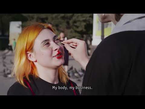 Трейлер
