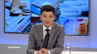 «Экономика простых вещей» нуждается в льготных кредитах