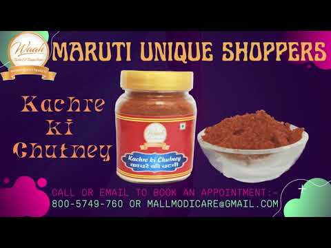 Botle packing kachre ki chutney, powder, 100gm