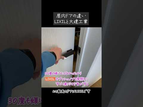 シッサについて詳しく解説