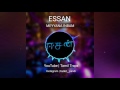 Meyyana Inbam Intha Iravuthan Poguthey Essan Sasikumar Tamil Traps Audio Spectrum