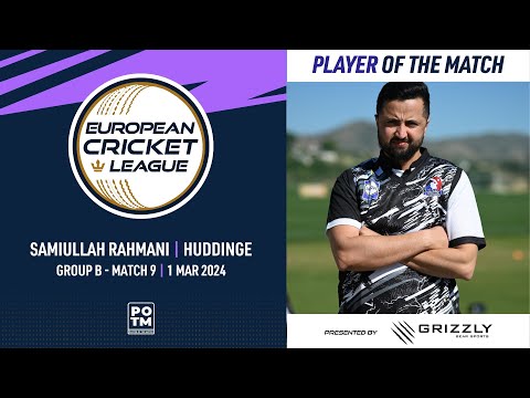POTM: S.Rahmani - HUD vs MECC |Group B, Match 9| European Cricket League 2024 |1 Mar 2024| ECL24.023