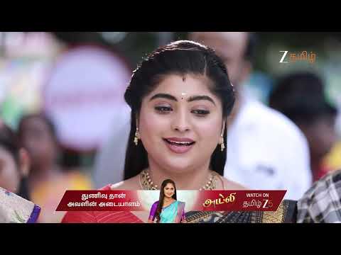 போலீஸ் அதிகாரியை தமிழ் சமாளித்தாள்! - Varisu | Best Scene Ep 136 Part 2  | Tamil, Cibi | @zeetamil