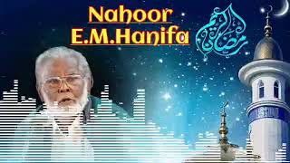Download lagu Yanabi Salam Alaikum E.M.Hanifa mp3 Download lagu Yanabi Salam Alaikum E.M.Hanifa mp3
