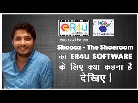 er4u review — Shoooz — The Shoeroom