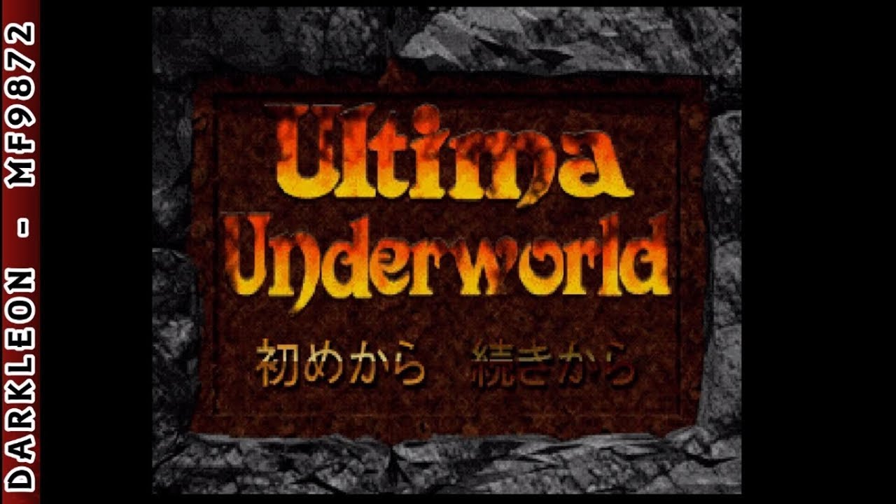 Game Intro