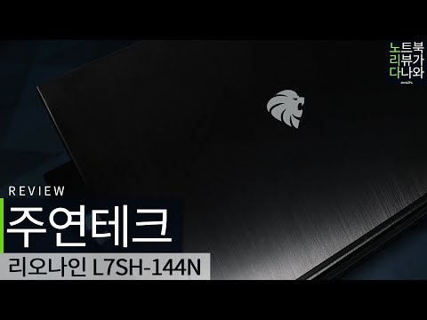 �ֿ���ũ �������� L7SH-144N