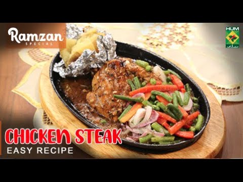 Chicken Steak With Mustard Sauce Recipe - Continental Food - Chef Irfan Wasti - Masala Tv