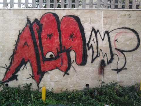 Mc Alaa Ali