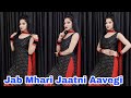 Ye Duniya Khadi Lakhave Gi Jab Mhari Jaatni Aavegi म्हारी जाटणी Haryanvi Song 