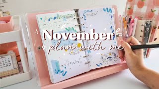 November Monthly Spread Plan with Me - Indonesia