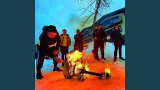 Cover art for День Сурка