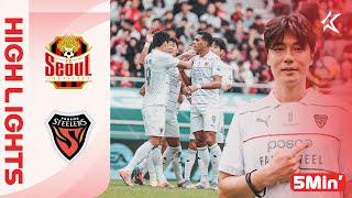 Download lagu [ENG] K LEAGUE 1 R33 FC Seoul vs Pohang 5Min H/L mp3