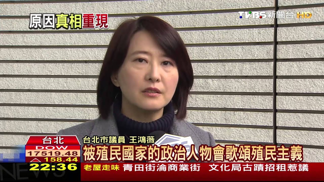 柯批外媒翻譯錯　「外交政策」公布錄音打臉