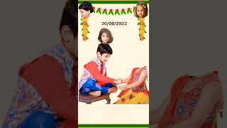 भाई बहन का प्यार coming soon happy raksha Bandhan #viralvideo #trendingvideo #comingsoon