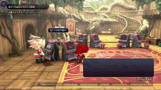 【DNFDUEL】新作格ゲーで遊んで逝く逝く～♪　布教活動中～(*´ω`*)