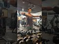 今日の肩トレ!!