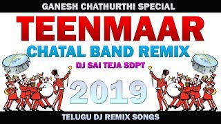 Teenmaar Chatal Band  Remix  Dj Sai Teja Sdpt