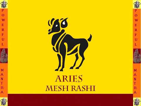 Powerful Aries Mantra for Success | मेष राशि का मन्त्र