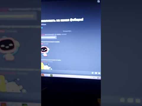 как найти тиммейта в fortnite как найти друга в fortnite discord