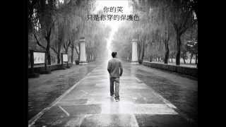 邓紫棋 (G.E.M.): 你不是真正的快乐