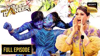 Boogie LLB & Soumya की Performance ने किया Judges को Amaze | India's Best Dancer S3 | Full Episode