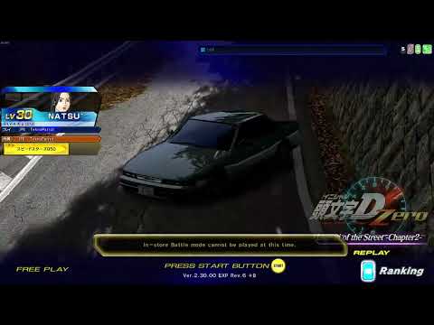 Initial D Arcade Stage Zero Time Attack - Nissan S13 #3 (REPLAY)