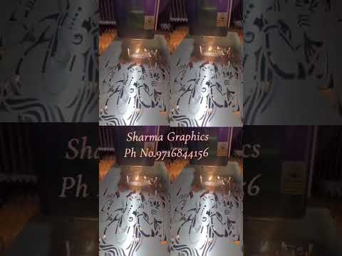 MS Sheet Laser Cutting Service, in Faridabad