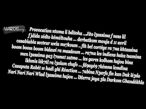 Album UAR 13-14 'LOS FENOMENOS' : 1- INDIANS Paroles