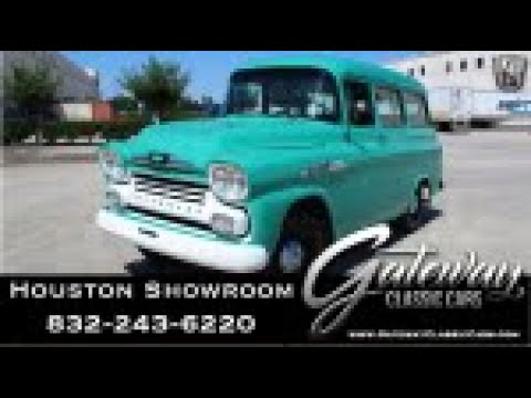 1958 Chevrolet Suburban (CC-1350019) for sale in O'Fallon, Illinois