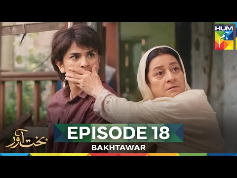 Bakhtawar Episode 18