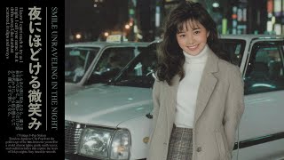 Tokyo Nostalgia Beats | 80년대 일본 시티팝 | Chill & Drive 플레이리스트