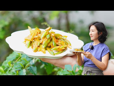 Celery Namul: A Korean-Style Stir-Fried Celery Side Dish