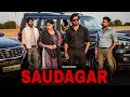Saudagar सौदागर Vipin Yadav