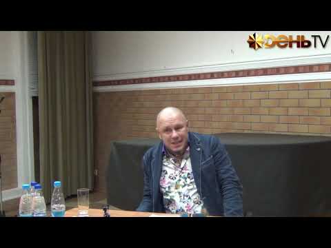 Андрей Кочергин | Лекция | часть 6