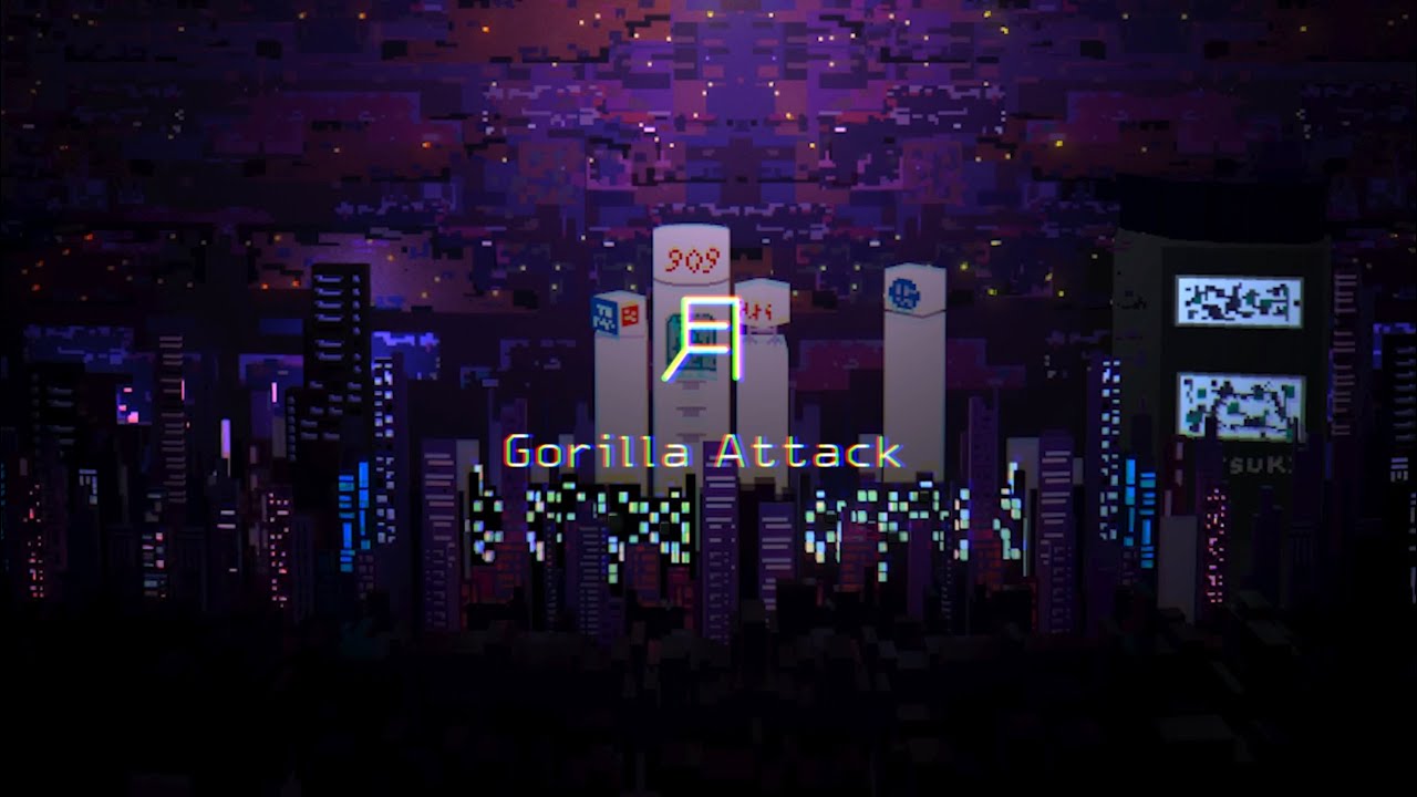 Gorilla Attack -月 (Official Lyric Video)