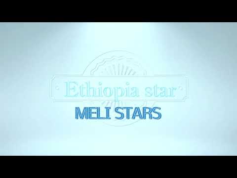 shire Meli short fight vine (shire indaslase)