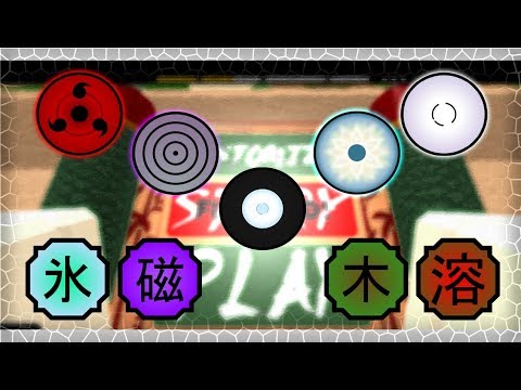 Naruto RPG Beyond: | How To Get Any Kekkei Genkai | Secret Kekkei Genkai Glitch Giveaway