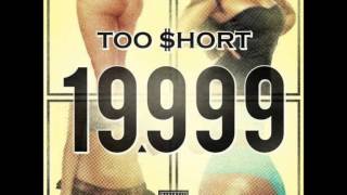 19,999 - Too short