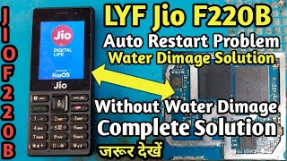 Download lagu LYF Jio F220B Restart Problem Solution || Water Dimage ? Withaut Water Dimage Compleate Solution mp3 Download lagu LYF Jio F220B Restart Problem Solution || Water Dimage ? Withaut Water Dimage Compleate Solution mp3