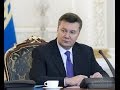 Відставка Віктора Януковича 