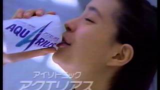 Coca-cola  AQUARIUS 自転車編 皆川ユキ 15 1991