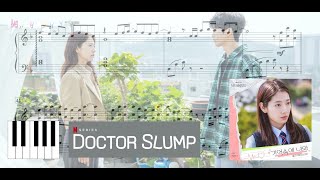 Download lagu 🎶 닥터슬럼프 (Doctor Slump) - 강슬기 (SEULGI) 'In My Memory' 🎶 piano cover (piano w. sheet music) mp3