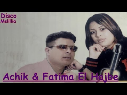 Achik Ft. Fatima El Hajbe - Cham Iday Samhan - Official Video