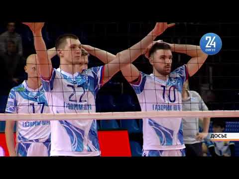 Кубок России по волейболу Известно рассписание